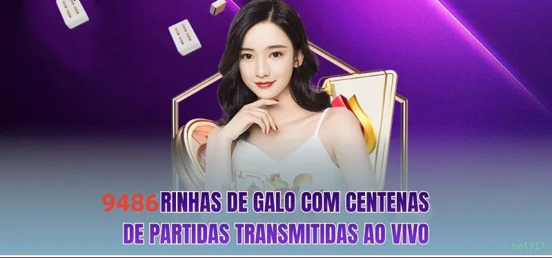 Certificações de segurança e licenças da bet917